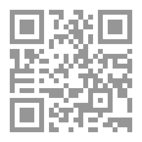 Qr Code Leanings