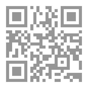 Qr Code المقتطف