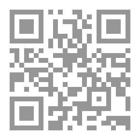Qr Code دليل الإمام إلى تجديد الخطاب الديني