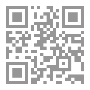 Qr Code الرياضيات 2 ابتدائي ترم 2