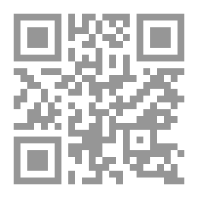 Qr Code التمنِّي