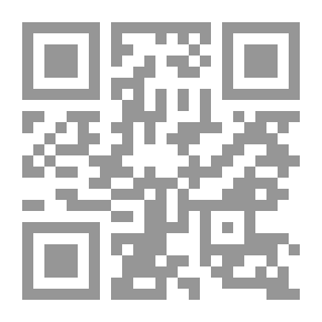 Qr Code Identity And Violence..the Illusion Of Destiny
