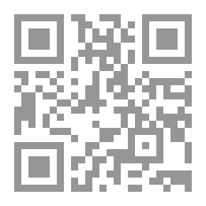 Qr Code نحو إسلامي إنجليزي