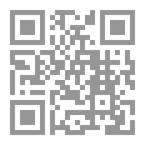 Qr Code العنوسة ؛ دمشق نموذجاً
