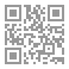 Qr Code على محض أجنحة