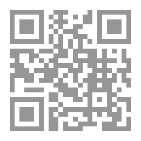 Qr Code Knowledge And Faith For The Muslim Generation