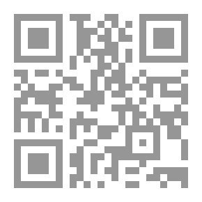 Qr Code الظل؛ أساطيره وامتداداته المعرفية والإبداعية