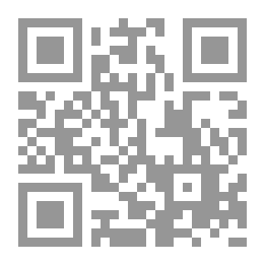 Qr Code هناك رجل