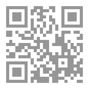 Qr Code ماذا يعني حب النبي صلي الله عليه وسلم؟