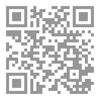 Qr Code رواية الهاوية