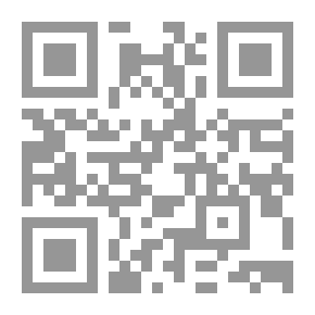 Qr Code الرأسمالية الطاغية `التحولات فى قطاع الأعمال والديمقراطية والحياة اليومية`