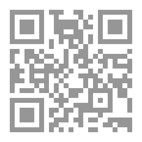 Qr Code Boletín de la Real sociedad geográfica