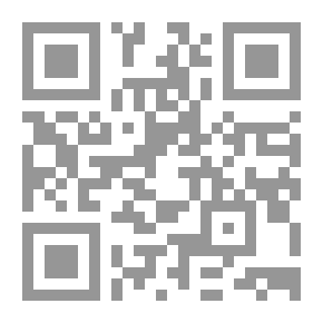 Qr Code العناد في زمن مكسور