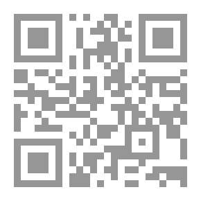 Qr Code Introduction To The Origins Of Interpretation