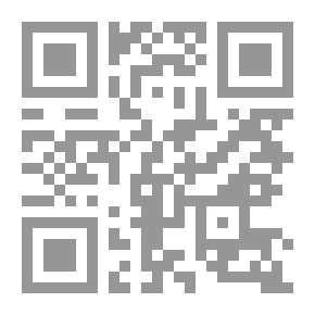Qr Code أميرة الورد الأبيض الأمير الأعمى: (سلسلة جدتي حكت لي؛ 6)