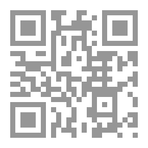 Qr Code قاموس الجيب في الاقتصاد والتجارة، إنكليزي - عربي