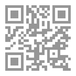 Qr Code تكنولوجيا التعليم: بين النظرية والتطبيق