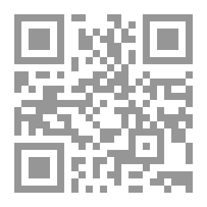 Qr Code 4969 موانع القضاء
