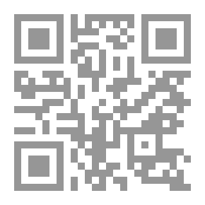 Qr Code لغز قرية الموتى