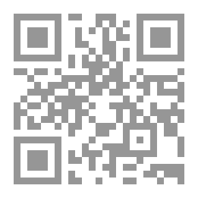 Qr Code المثقفون في البلاد النامية (بحث في الفئات والعلاقة الطبقية) مع دراسة إجتماعية تطبيقة عن المجتمع اليمني
