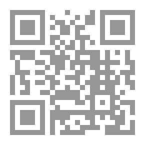 Qr Code Poems - Second Series
