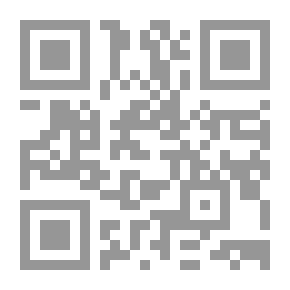Qr Code المناهج ومنظومة التعليم