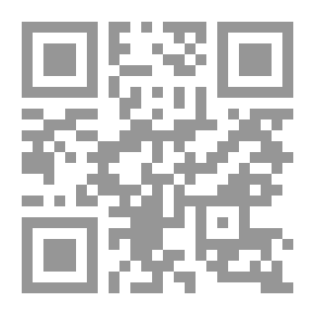 Qr Code لا يكاد يُسمع