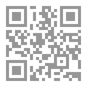Qr Code فلذة كبدي