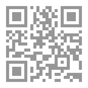 Qr Code برطمان النوتيلا