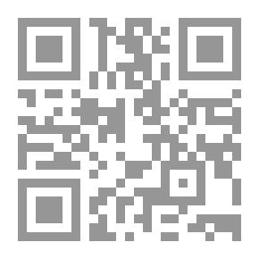 Qr Code Chair