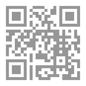 Qr Code أمراء دمشق في الإسلام