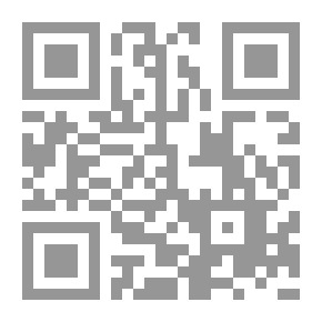 Qr Code The Affliction Of The Prophets