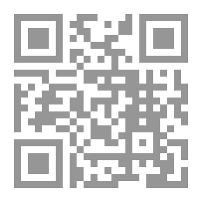 Qr Code الأشياء القديمة