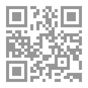 Qr Code تساؤلات جدلية حول الإسلام وتعليقات لـ دسعيد إسماعيل صيني