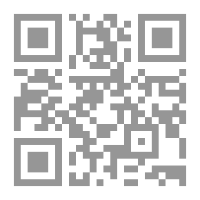Qr Code Yesterdays
