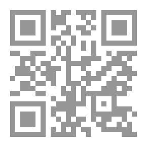 Qr Code Abstract Of The Science Of Assumptions