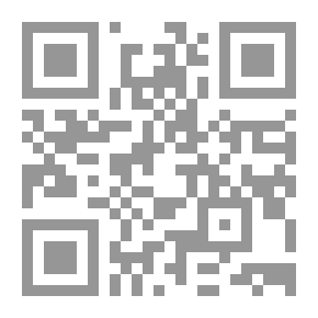 Qr Code Miracles And Paranormal Habits According To Al-Ghazali And Ibn Rushd