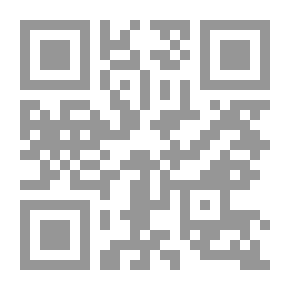 Qr Code معجم الكلمات المصطلحية في لسان العرب - الادارة والاقتصاد والعسكرية والفنون والرياضة