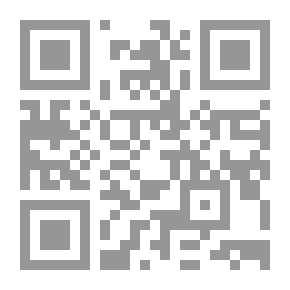 Qr Code Bachelor Of Execution