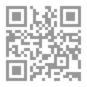 Qr Code GeoSciences