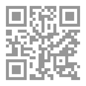 Qr Code أفواه وأمنيات