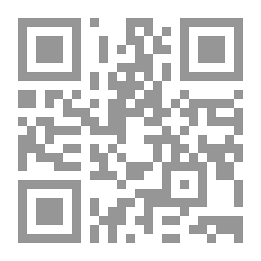 Qr Code نبع الذهب