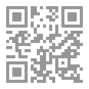 Qr Code Among My Books : Centenaries, Reviews, Memoirs