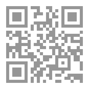 Qr Code علوم السنة وعلوم الحديث دراسة تاريخية - حديثية - أصولية