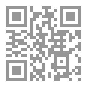 Qr Code زميل ساحر ، المجلد الثاني