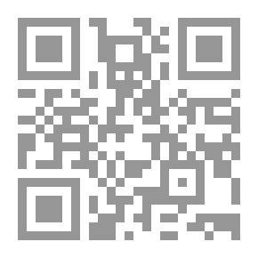 Qr Code أعداد المعلم في ضوء تجارب بعض الدول