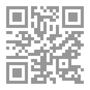 Qr Code مقامات بديع الزمان الهمذاني - لونان