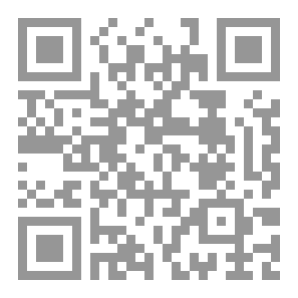 Qr Code Ironie und Spott im Alten Ägypten