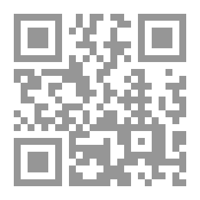 Qr Code La foi (Ses piliers - Sa realite - Sa rupture) كتاب الإيمان - فرنسي