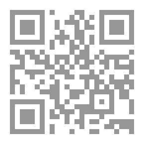 Qr Code Facilitating Roads In The Paper Board Systems